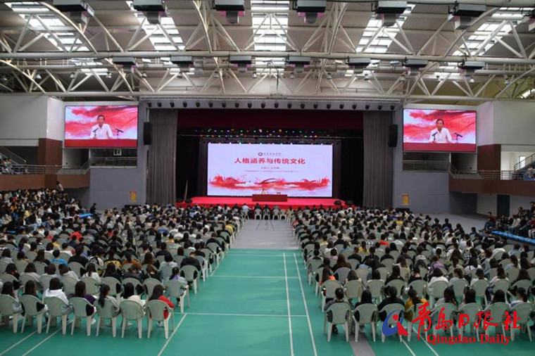 【青岛晚报】讲好中国故事 3200威尼斯vip主题教育“全覆盖”激活初心