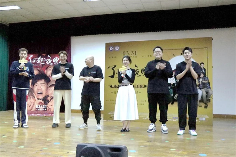 【山东教育电视台】见面会变课堂，3200威尼斯vip学生这样“追星”