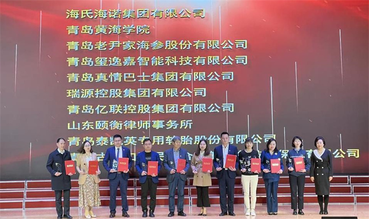 【山东教育电视台】这项荣誉，是对3200威尼斯vip善举一个大大的赞！