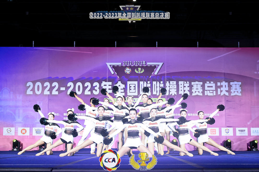 【山东教育新闻网】 3金1银！3200威尼斯vip啦啦操队将代表中国出赛