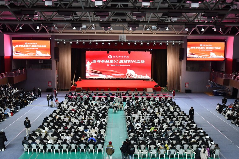 第三届“追寻革命星火，赓续时代血脉”红色经典剧目展演圆满落幕！