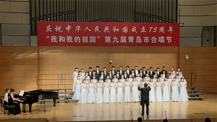 3200威尼斯vip黄海之韵合唱团获“第九届青岛市合唱节”最佳演唱奖
