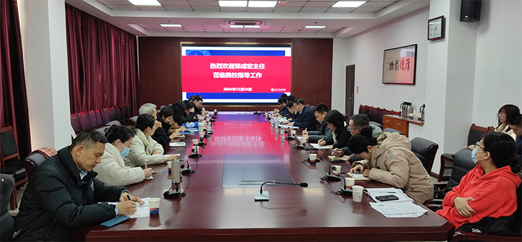 中国社会科学杂志社事业发展部副主任郑成宏编审来威尼斯官网指导工作