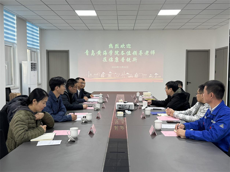 威尼斯官网走访康普锐斯，共绘产教融合新蓝图