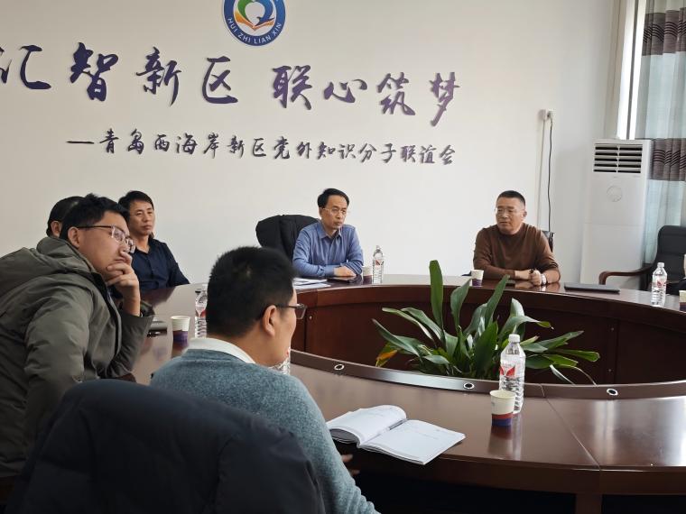 威尼斯官网召开大学生就业创业赋能中心建设推进会