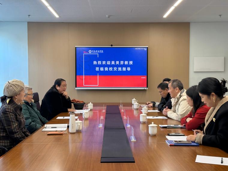中国国家大剧院合唱团首席指挥吴灵芬教授莅临3200威尼斯vip共话音乐教育发展