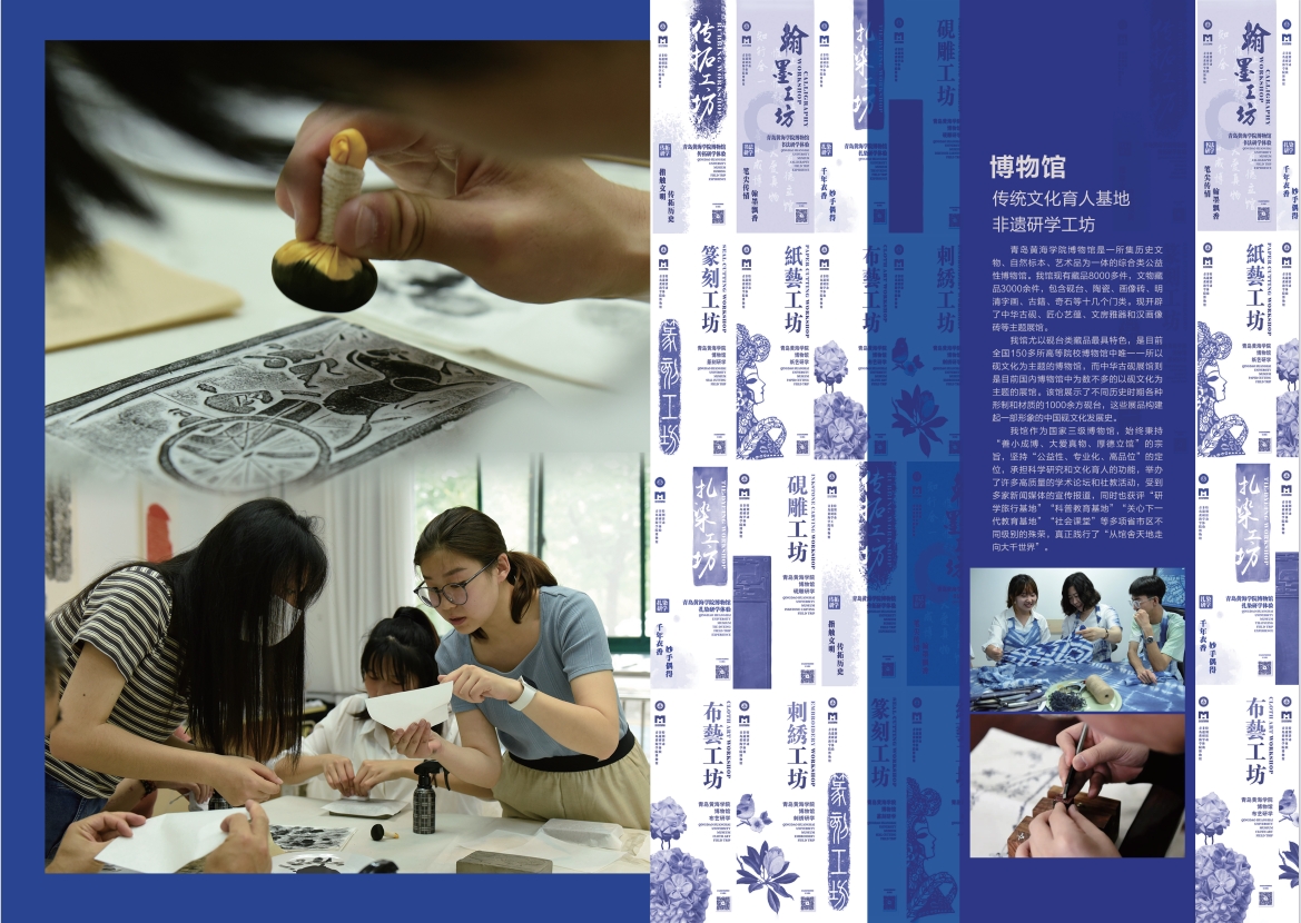 2023年3200威尼斯vip宣传册
