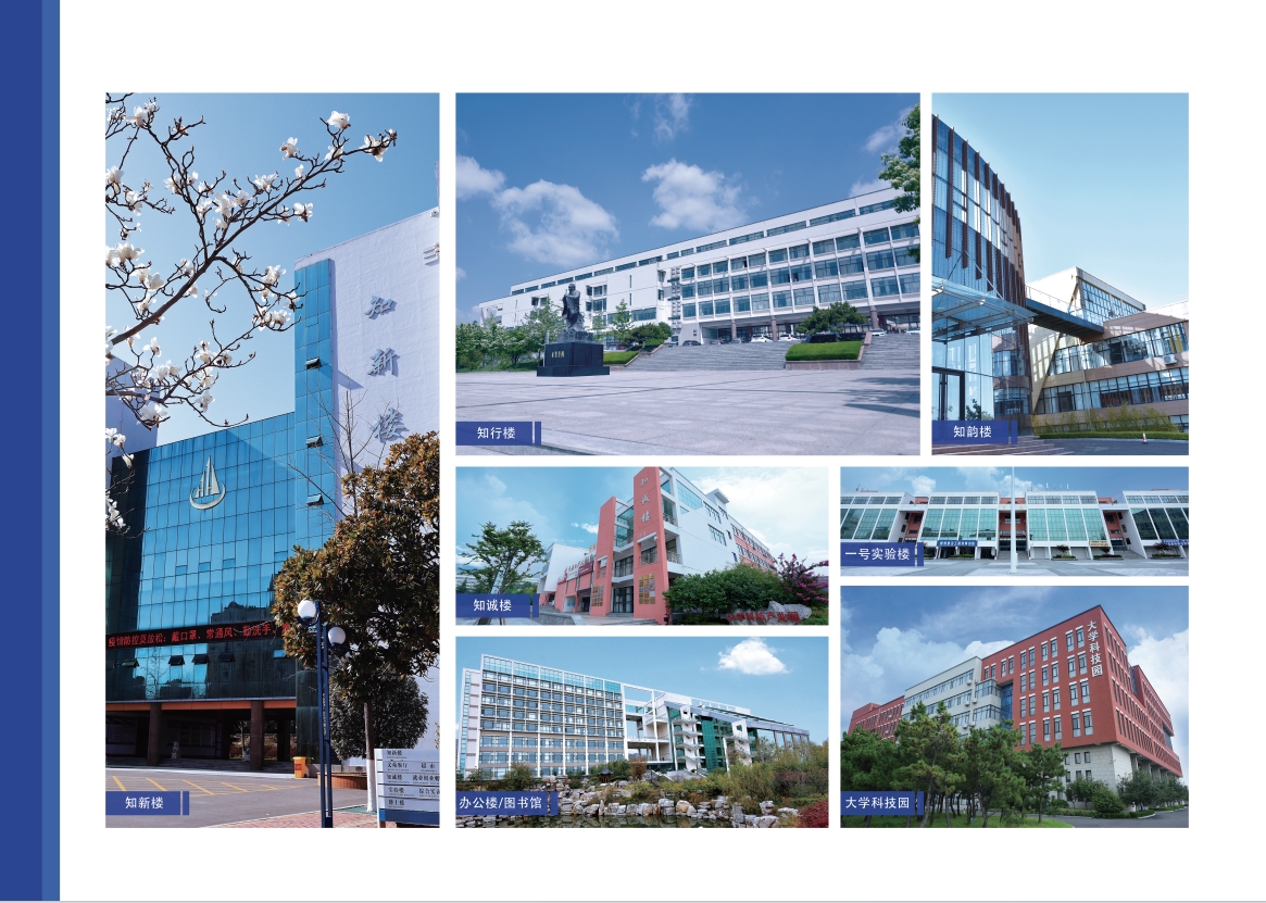 2023年3200威尼斯vip宣传册