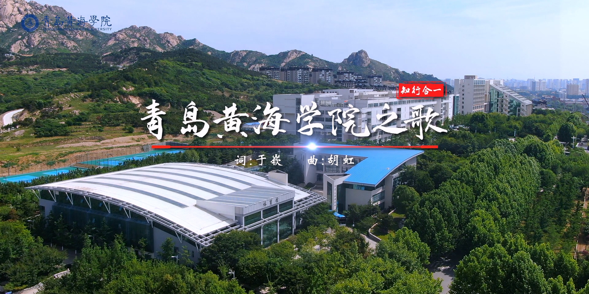 3200威尼斯vip之歌