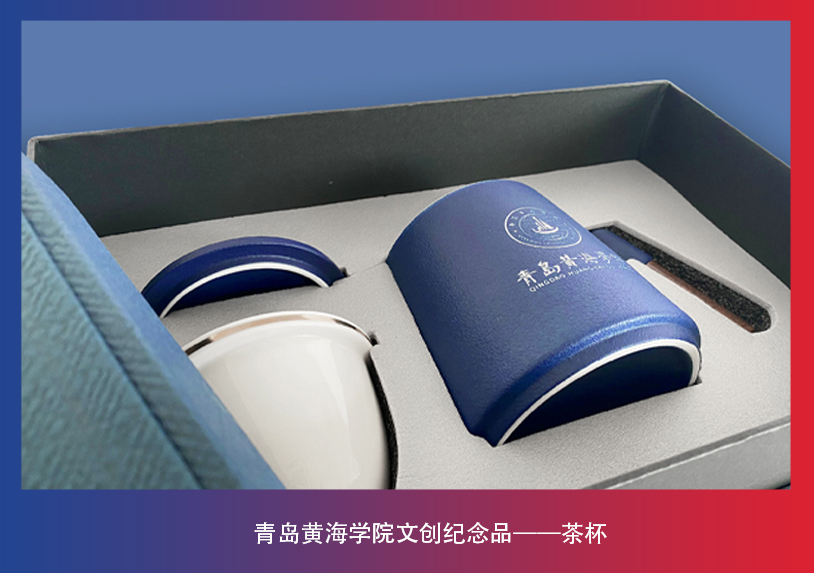 3200威尼斯vip文创纪念品——茶杯