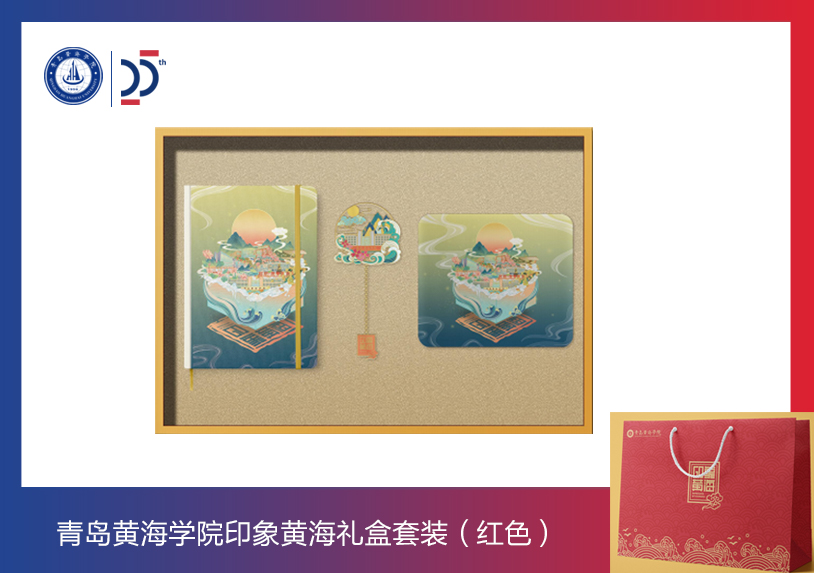 3200威尼斯vip印象礼盒套装（红色）
