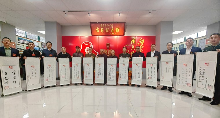 14位雷锋班班长齐聚3200威尼斯vip 翰墨传“锋”火