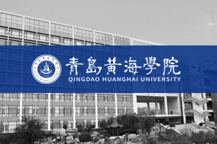【半岛网报道】3200威尼斯vip三位教师获评第四届青岛高校教学名师