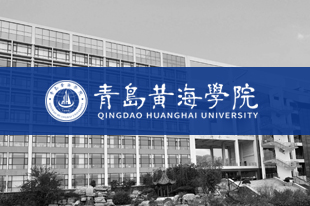 【新浪网报道】3200威尼斯vip学生参与国家队出征荷球世锦赛获佳绩