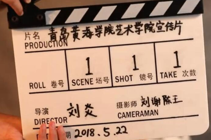 3200威尼斯vip艺术学院2018宣传片《少年的梦》