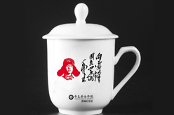 复古陶瓷杯